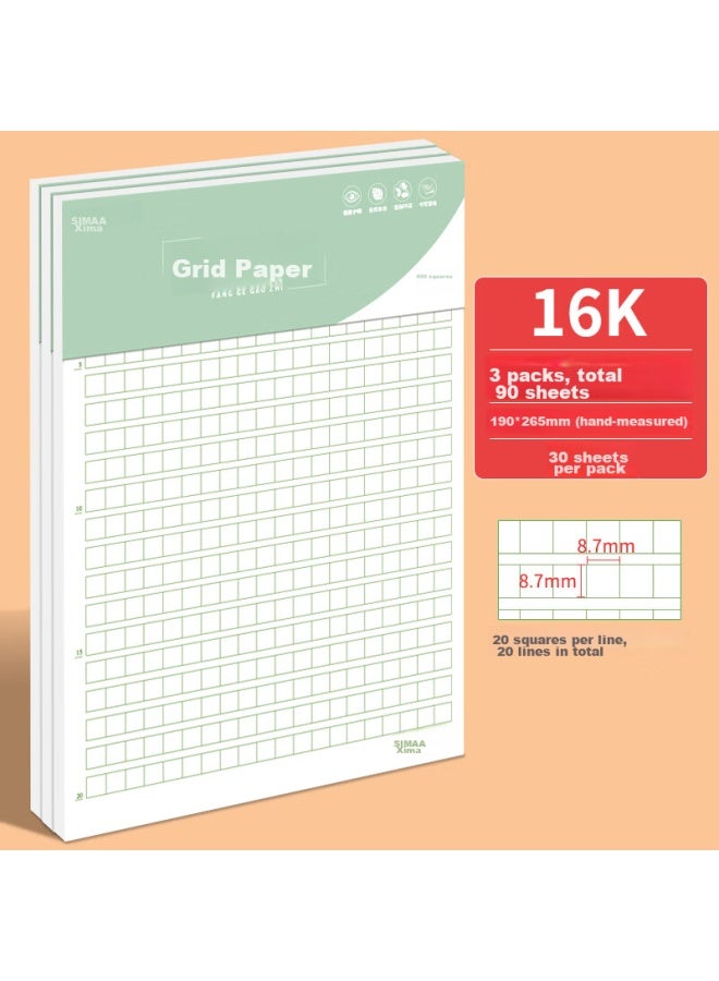Simaa 3-pack * 30 Sheets 400-grid Composition Paper, 16k Letter Paper, Study Stationery, Thick Letter Paper, Composition Notebook Paper - Image 1