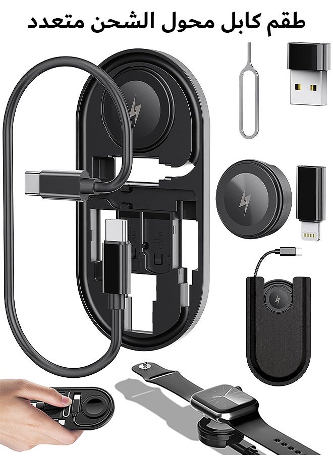 Gecomo USB Charging Adapter Cable Kit, USB Converter with Wireless Charger for Apple Watch, 60W Fast Charging Cable,USB C/Lightning/Type C Adapter for iPhone 16/15/14  - Image 1