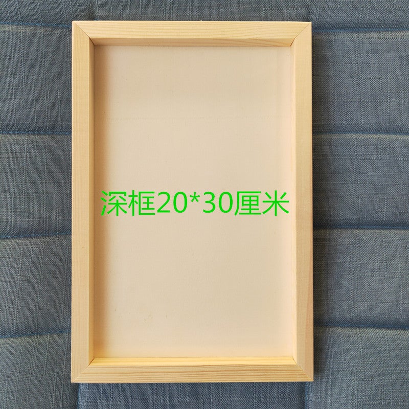 Clay Picture Frame Manufacturers Clay Picture Frame Children'S Creative Handmade Painting Diy Three-Dimensional Children'S Clay Frame - Image 3