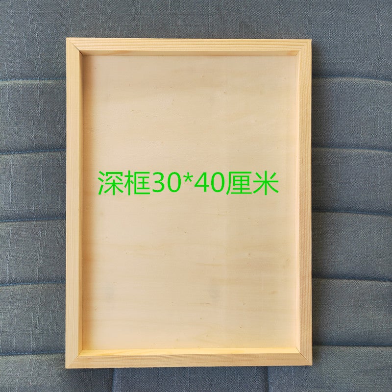 Clay Picture Frame Manufacturers Clay Picture Frame Children'S Creative Handmade Painting Diy Three-Dimensional Children'S Clay Frame - Image 1