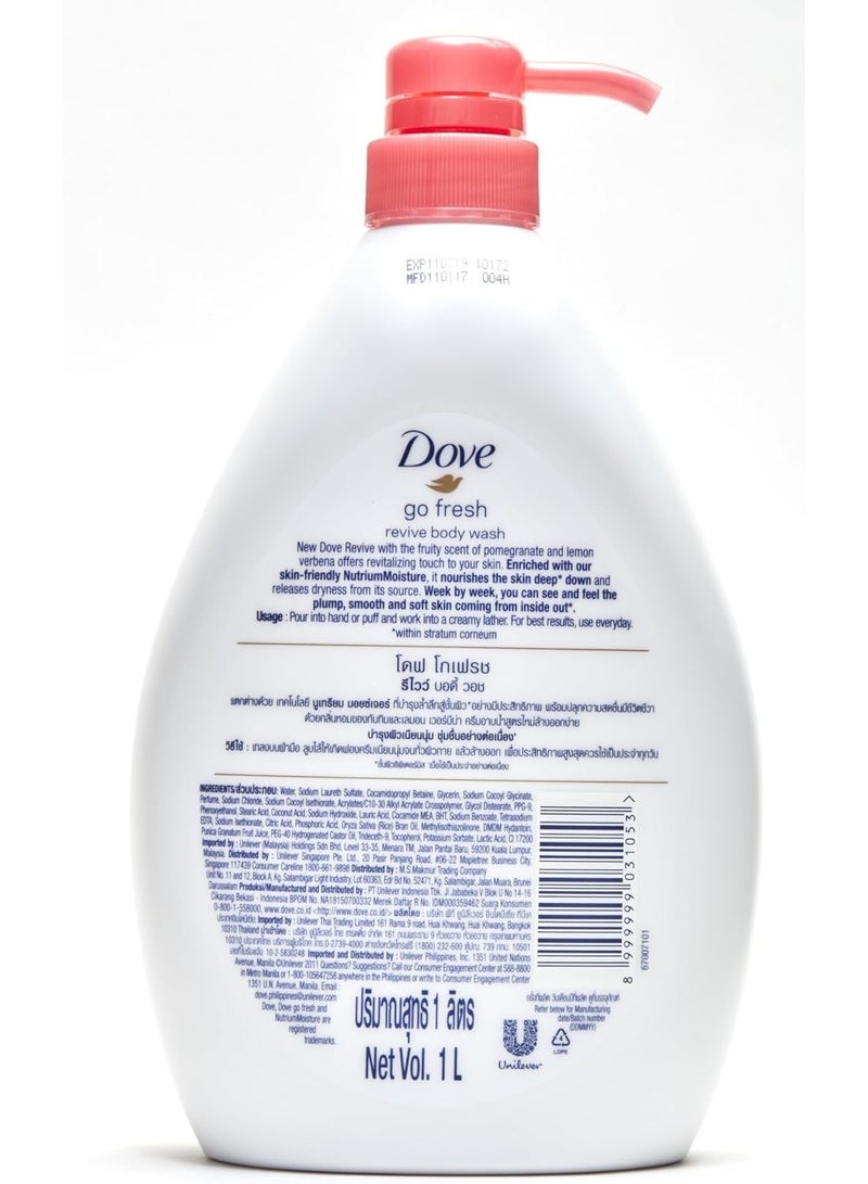 Dove Go Fresh Revive Body Wash, Pomegranate and Lemon Verbena Scent, 33.8 Ounce (1 Liter) International Version - Image 2