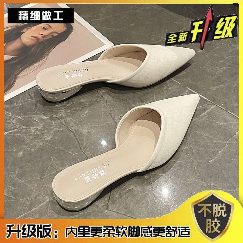 Internet Celebrity Style Half-Heel Mules For Women, Suitable For Outdoor Wear, 2025 French Pointed-Toe Sandals - Image 1