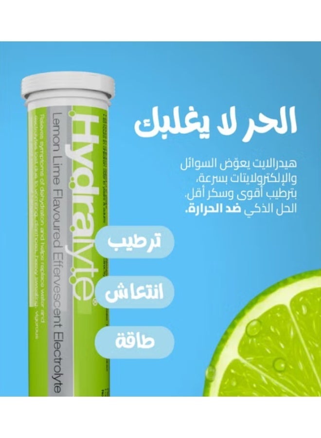 Hydralyte Effervescent Lemon Lime 20 Eff Tablets - Image 4