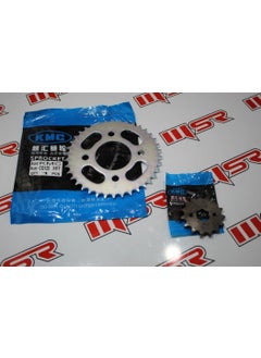 Front-Rear Gear Kmc Cg 125 38T/15T