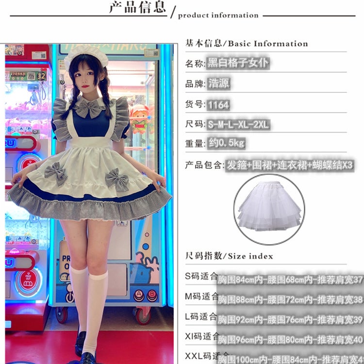 Lolita Lolita Dress Japanese Kawaii Dress Maid Dress Maid Princess Dress Dress Cosplay Clothing - Image 1