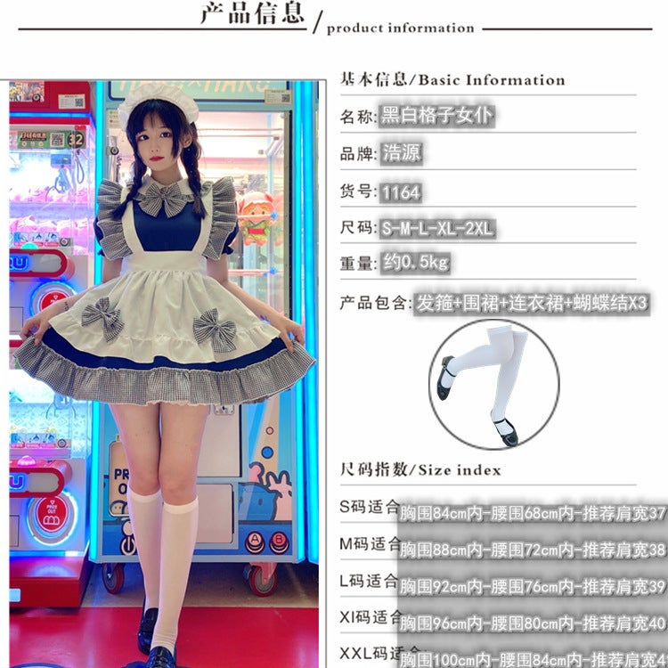 Lolita Lolita Dress Japanese Kawaii Dress Maid Dress Maid Princess Dress Dress Cosplay Clothing - Image 4
