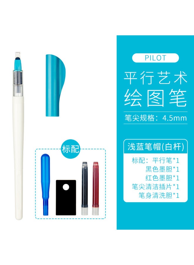 PILOT Japan Baile | Parallel Pen | Duckbill Pen | Drawing Pen Special Font English Calligraphy Art Pen - Image 1