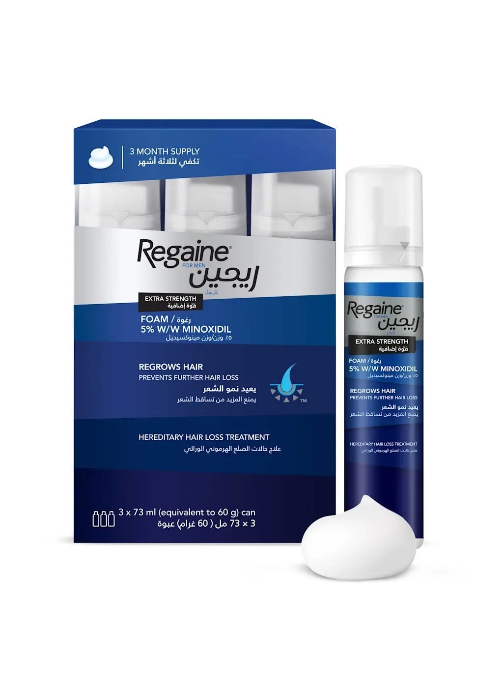 Men 5% Minoxidil Extra Strength Topical Hair Regrowth Foam 73Ml, Pack Of 3'S