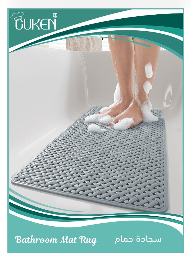 ساكن سجادة حوض استحمام غير قابلة للانزلاق مع أكواب شفط وفتحات تصريف، سجادة استحمام ناعمة قابلة للغسل في الغسالة وسجادة حمام مضادة للانزلاق لحوض الاستحمام للأطفال (36 × 69 سم رمادي) - Image 1