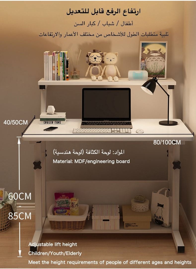 آن فش - 80*40*60-85 سم مكتب دراسة قابل للرفع بثلاث طبقات وطاولة كمبيوتر ومحطة عمل مع رف كتب ومكتب كتابة للطلاب المنزليين بارتفاع قابل للتعديل 60-85 سم - Image 1