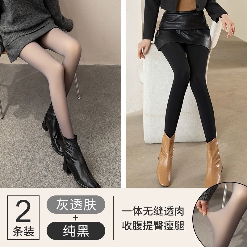 One-Piece Sheer Fleece-Lined Women'S Thick Warm Black Pantyhose Fake Sheer Tights Leggings Bare Legs - Image 1