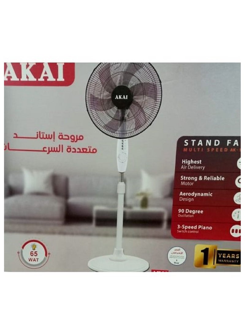 أكاي Ak-18SA Stand Fan-18 Inch - 5 Blades - Multicolour 65 W Ak-18SA Multicolour - Image 2