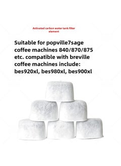 Breville Sage Coffee Machine Water Filter Activated carbon filter element (pack of 6) Platinum rich full series/sage