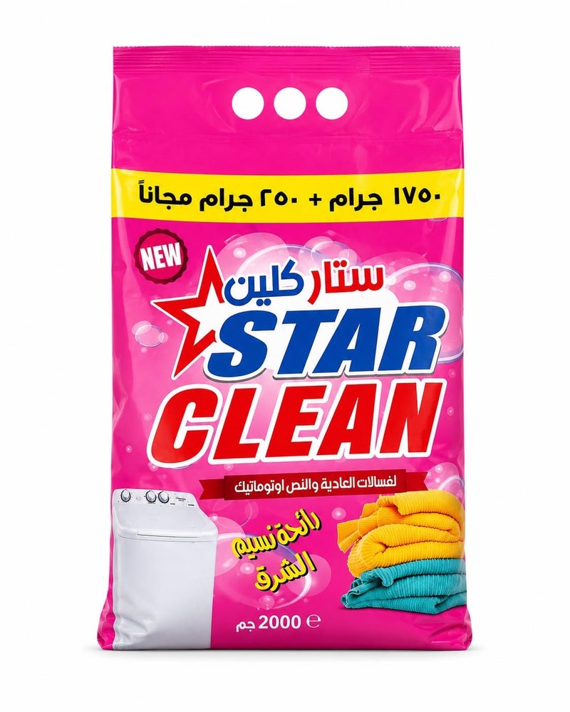 Star Clean Detergent Powder Floral Scent 2kg