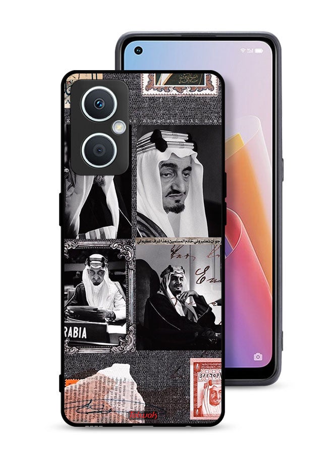 Tolwak Oppo A96 5G (China) Protective Case Cover King Faisal Vintage Poster - Image 1