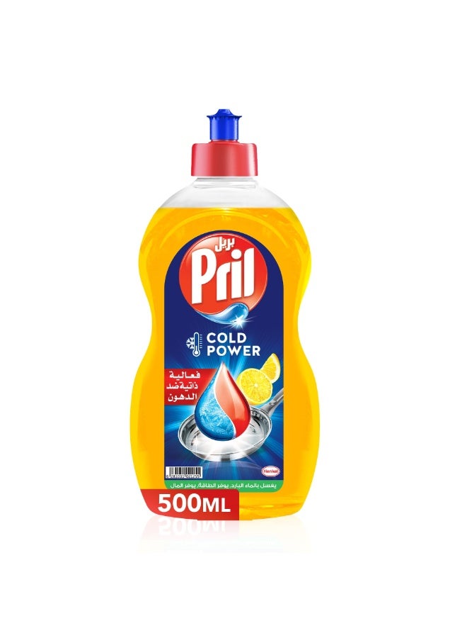 Pril Lemon Vinegar Dishwashing Liquid 500ml – Pack of 12 - Image 1