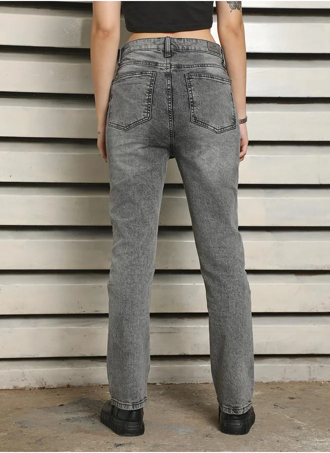 HIGH STAR High Rise Slim Fit Faded Jeans by Styli