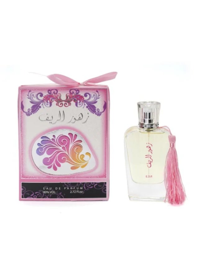 ارض الزعفران زهور الريف، أو دو بارفان، 80مل - Image 2