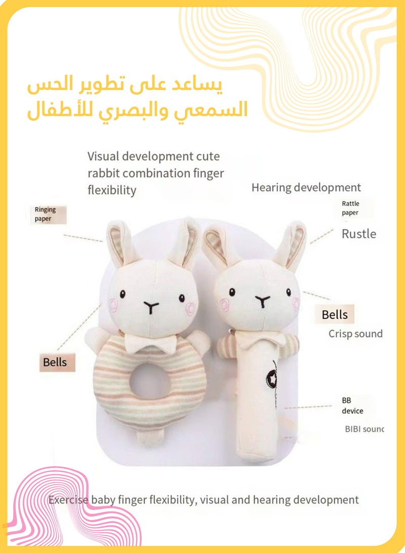 Gbee 2Pcs Plush Baby Rattle Toy Set, Sensory Soft Rattle for Infants, Grasping Training Plush Bunny Comfort Toy, Soothing Hand Bell for Newborns, Ideal Baby Shower Gift (Beige) - Image 3