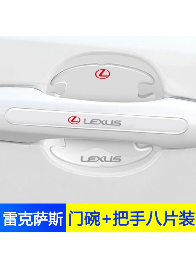 Door Anti-collision Strip Door Border Scratch Handle Sticker Car Door Bowl Anti-scratch Protection Sticker Decorative Invisible Transparent Handle