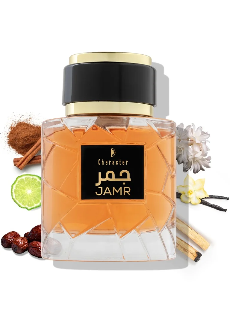 كاركتر عطر جامف