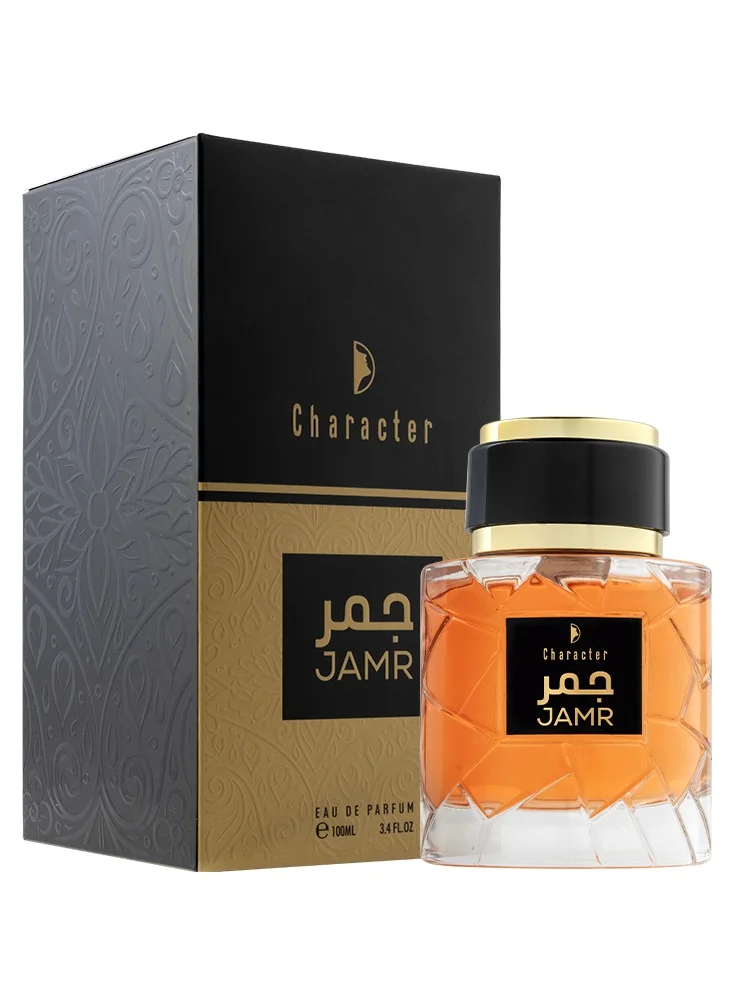 كاركتر عطر جامف