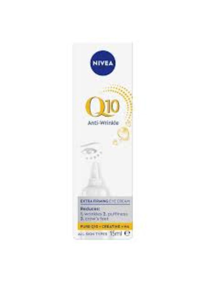 نيفيا كريم نيفيا كيو 10 بلس المضاد للتجاعيد حول العين 15 مل - Image 2