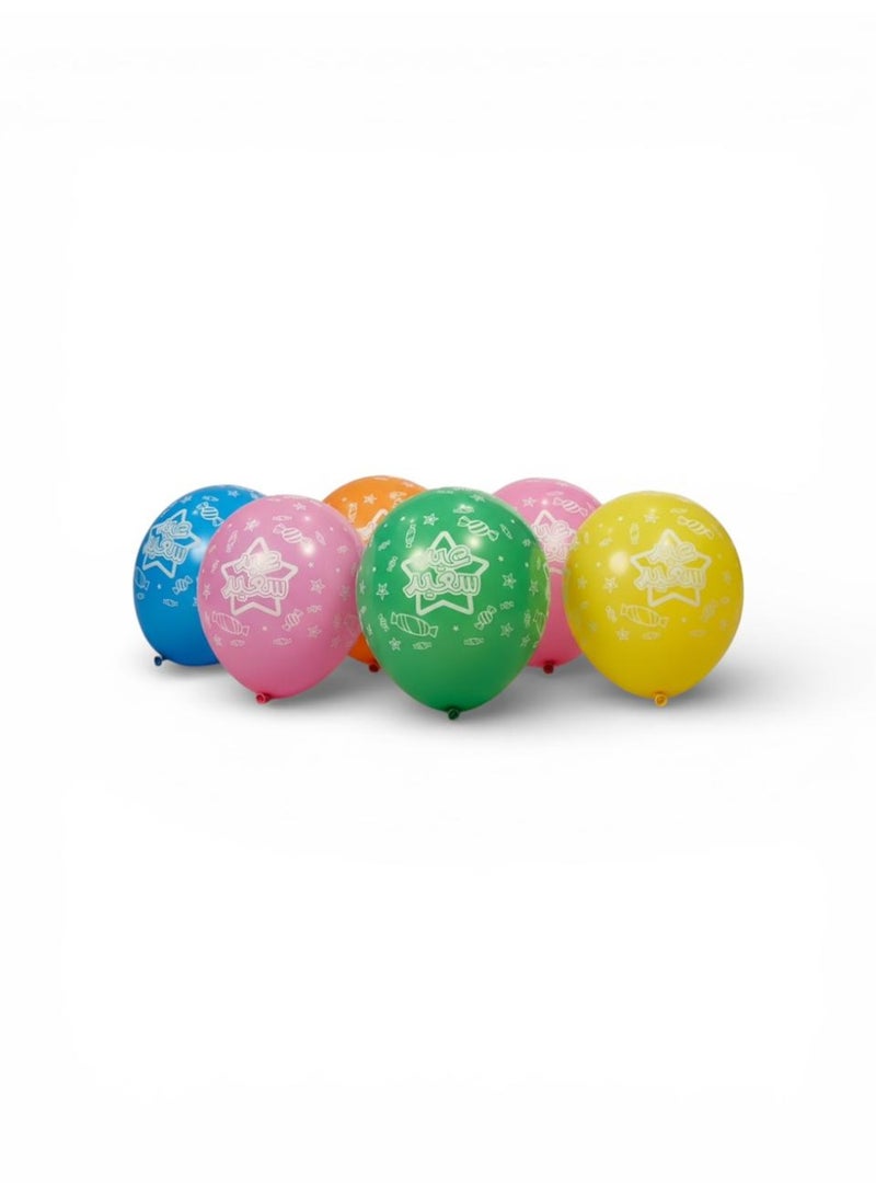Eid Saeed Balloons Set of 25 – Colorful Eid Party Balloons - Image 1
