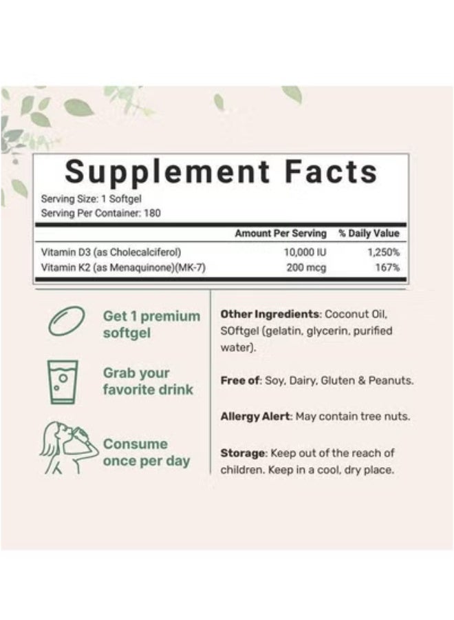 فيتامين D3 + K2، 180 كبسولة نباتية - Image 4