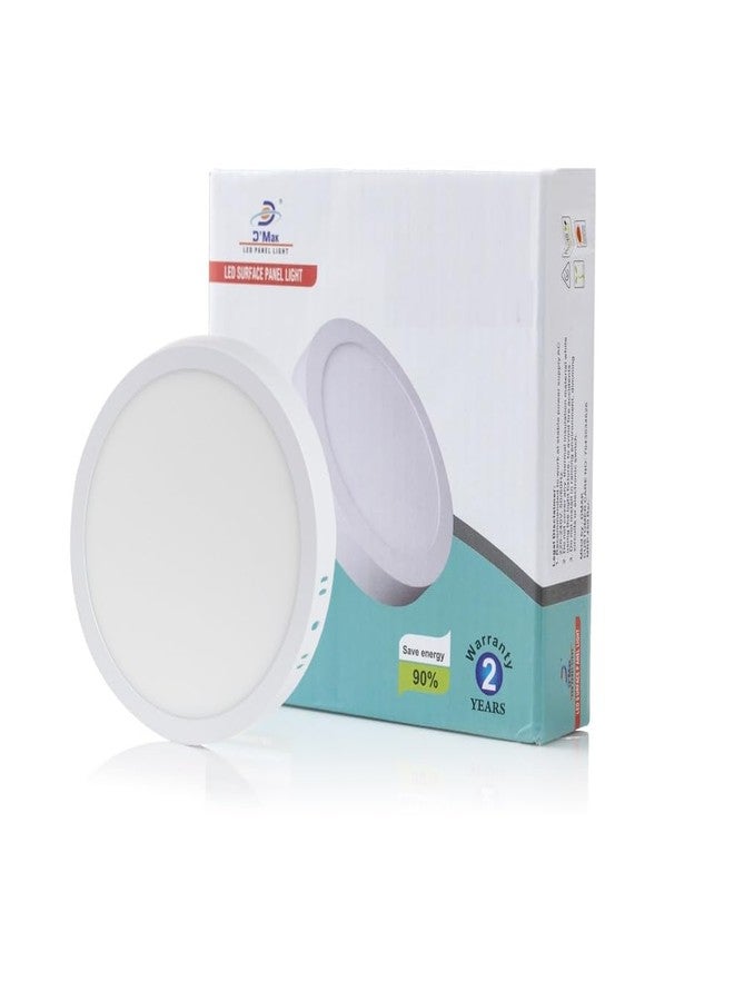 D'Mak 6 Watts Round Led Surface Panel Light with IP50 Dust Proof Cool White (Pack of 2) - Image 2