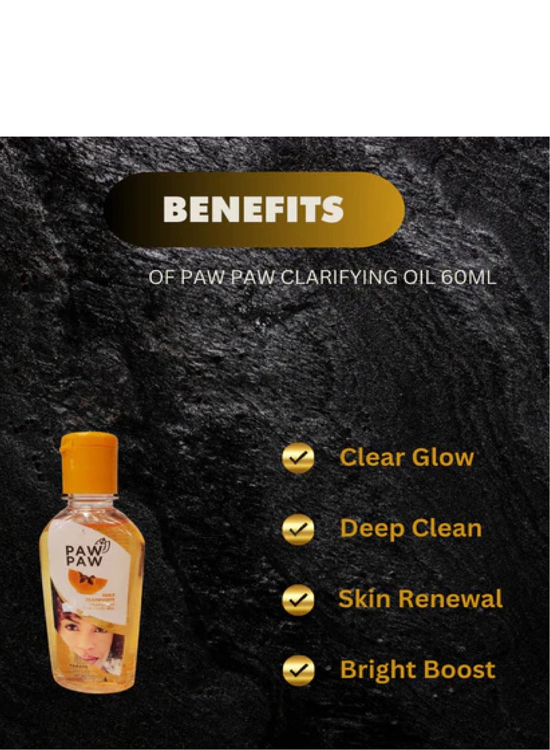 باو باو 2  قطعة من زيت منقي مع فيتامين E ومستخلصات البابايا 60 مل - Image 3