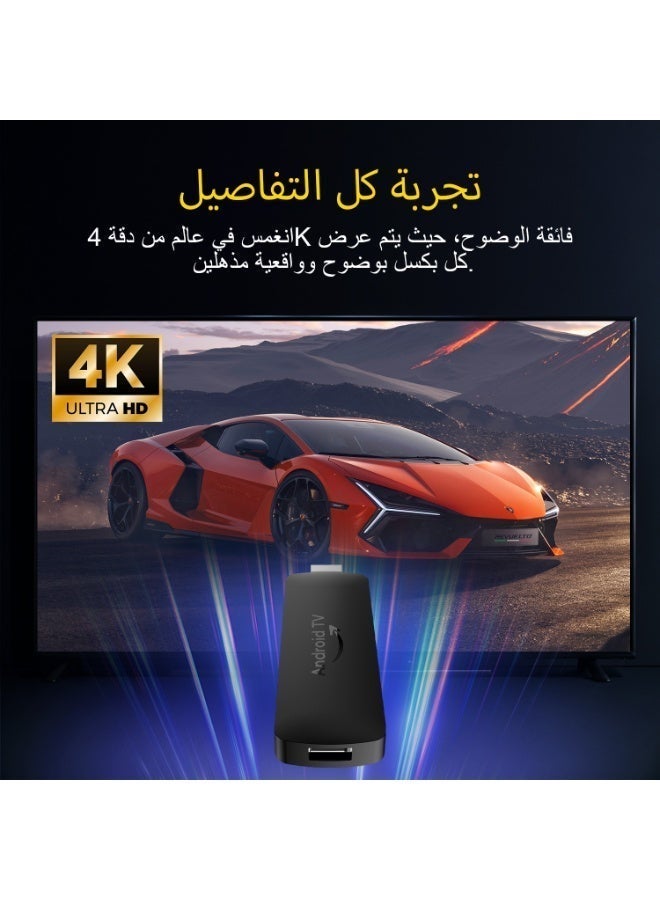 4K TV BOX, 2GB RAM 16GB ROM H618 Quad-Core, Smart Android 12.0, 4K Ultra HD Streaming Media Player with Remote, 2.4G/5G WiFi, USB, Supports HDR10 - Image 5