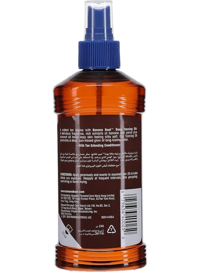BANANA BOAT Deep Tanning Oil Spf 4 - 236ml - Image 2