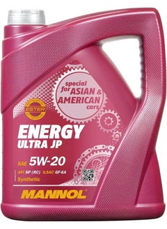 MANNOL Energy Ultra Jp 5W20 Synthetic Engine Oil  - Image 1