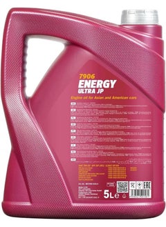 MANNOL Energy Ultra Jp 5W20 Synthetic Engine Oil  - Image 2