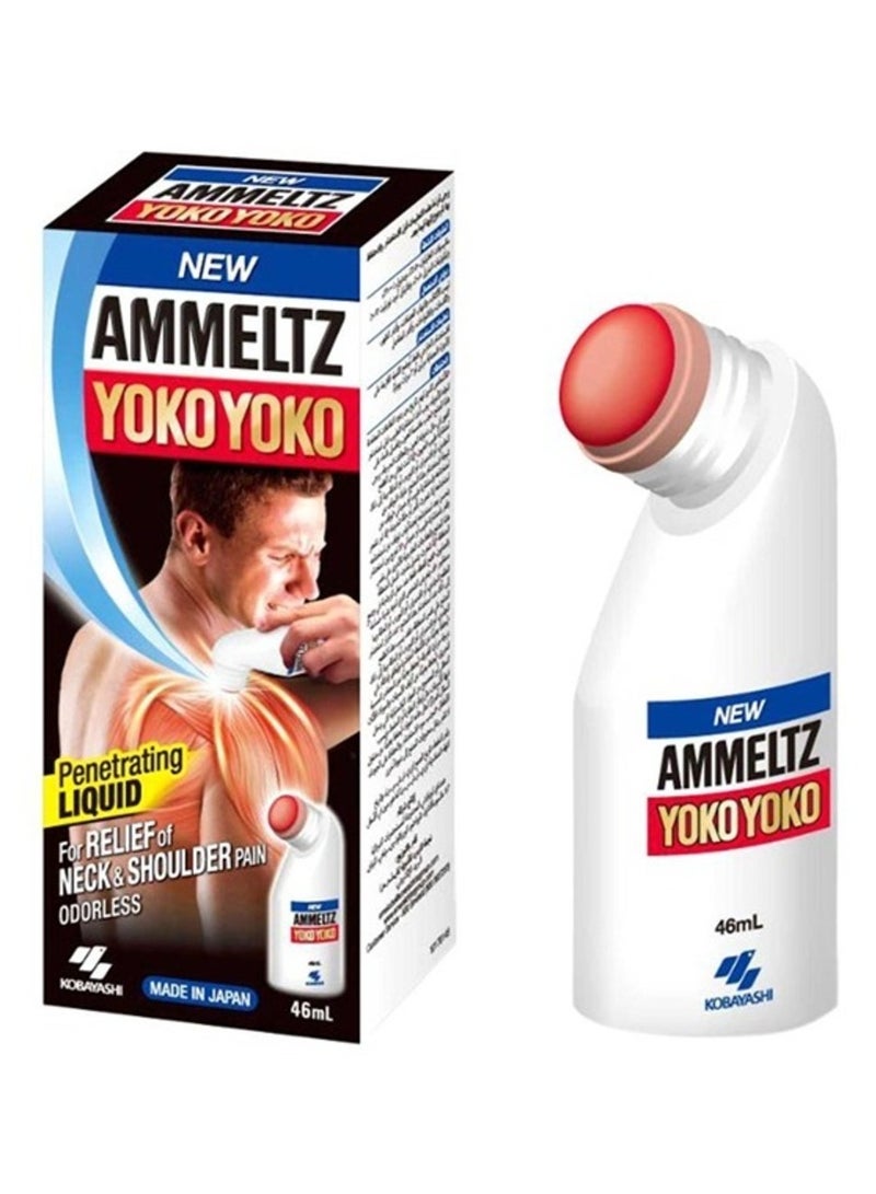 Ammeltz Yokoyoko Pain Balm 46 ml