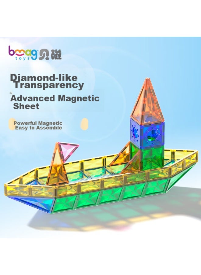 Bmag Diamond Track Magnetic Tiles, Children's Colorful Window, Baby Magnetic Enlightenment Toy, Puzzle Building Blocks, Birthday Gift Box, 115 Pieces - Image 1