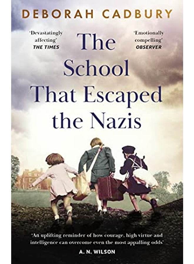 زوجات النازيين