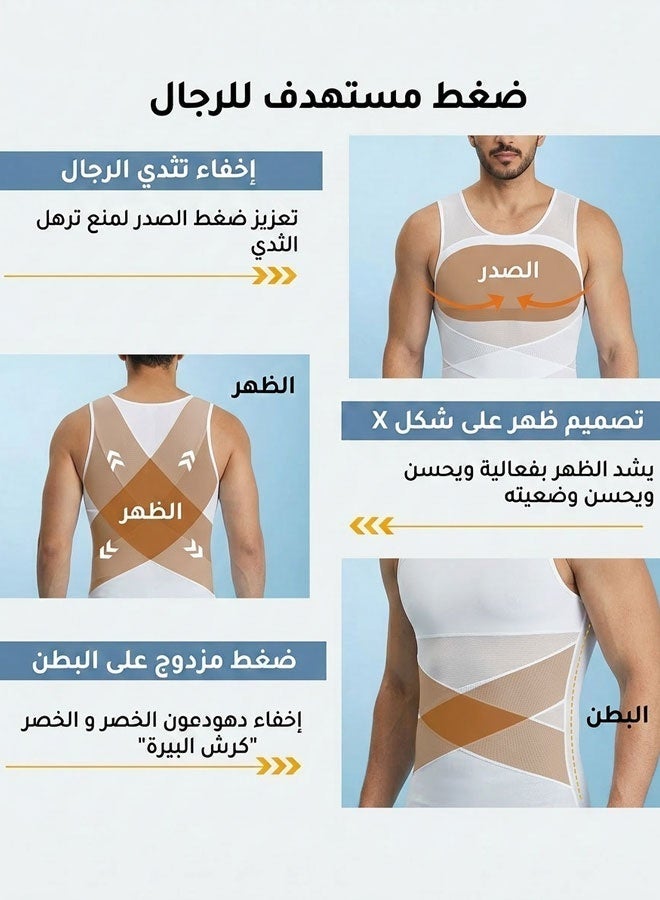 Men's Abdomen Tightening & Body Shaping Undershirt - Image 5