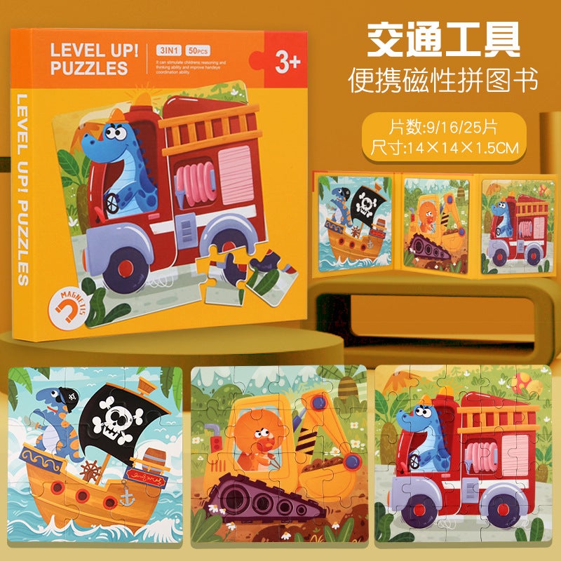 Children'S Magnetic Puzzles, Advanced Educational Puzzles, Educational Toys For Boys And Girls, Magnetic Puzzles For Ages 2-3 To 6 Years Old - Image 1