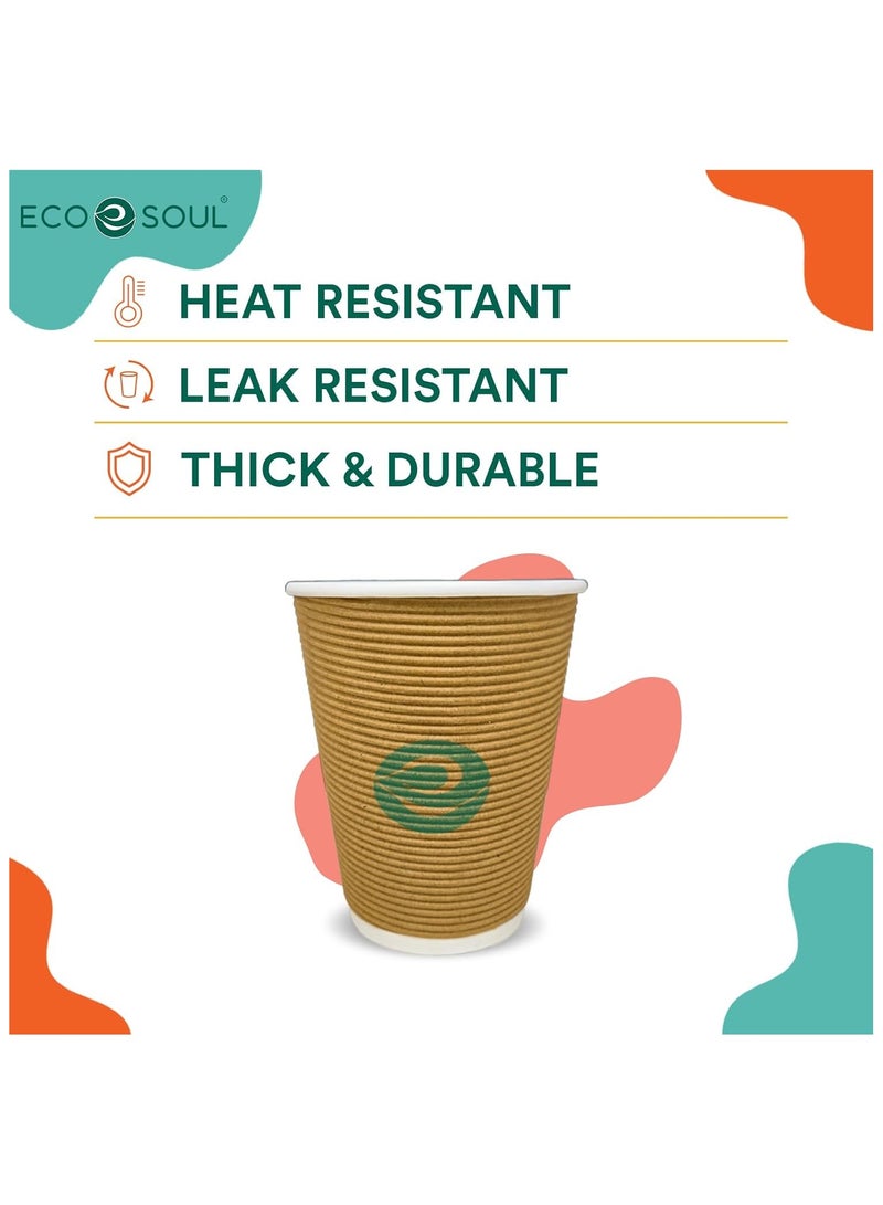 ECO SOUL Ripple Cups w/o lids, 12oz / 350 ml, 10 Pc - Image 3