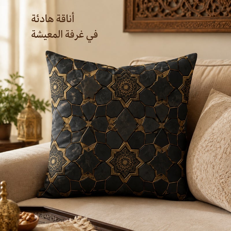 Black Gold Islamic Geometric Pattern Cushion Cover, Luxury Middle Eastern Style Decorative Pillowcase for Sofa, Bedroom, Living Room and Gift Home Decor - Image 2