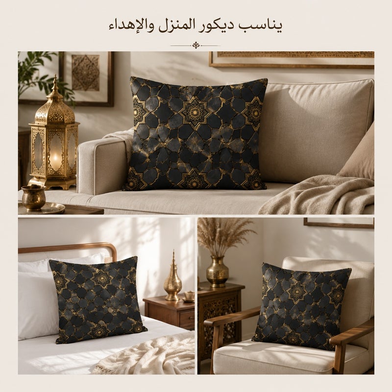 Black Gold Islamic Geometric Pattern Cushion Cover, Luxury Middle Eastern Style Decorative Pillowcase for Sofa, Bedroom, Living Room and Gift Home Decor - Image 5