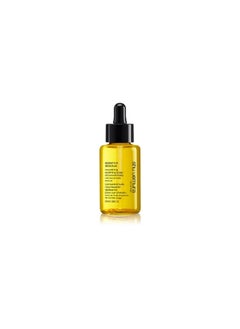 Shu Uemura shu uemura Nourishing Soothing Scalp Oil Concentrate 50ml 