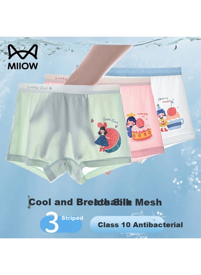 MIIOW Children's Girls Summer Mesh Ice Silk Boxer Briefs Antibacterial Underwear For Older Kids And Toddlers - Image 1