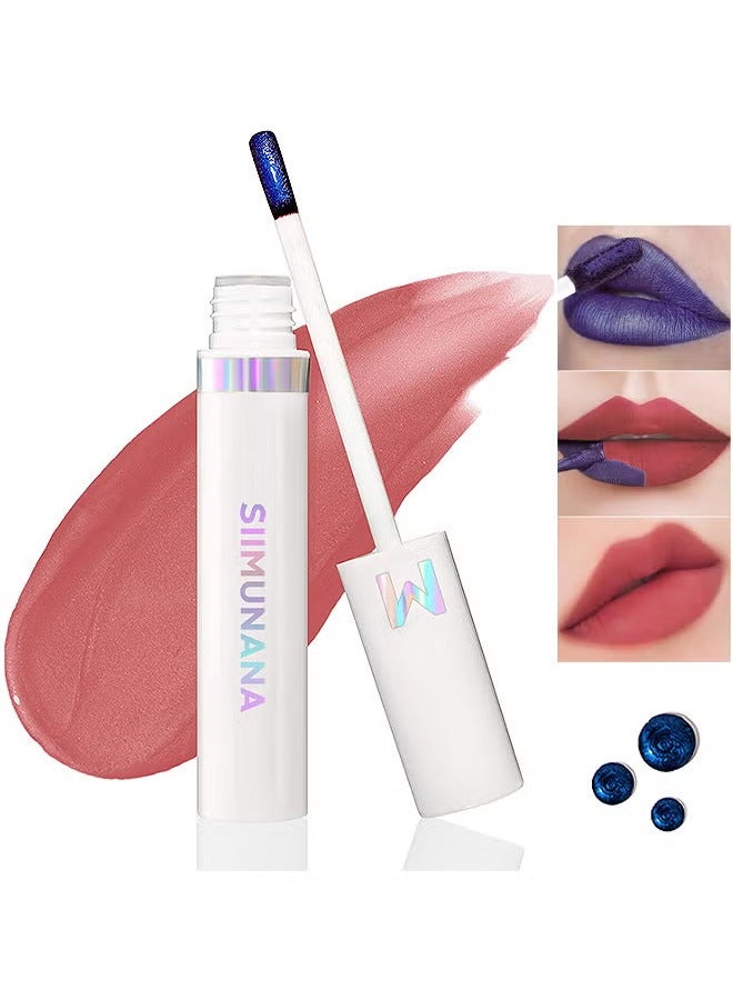 siimunana Wonder Blading Lip Stain Peel Off Masque, Long Lasting, Waterproof And Transfer Proof Nude Lip Tint, Matte Finish Peel Off Lip Stain (Whimsical Warm Rose) - Image 1