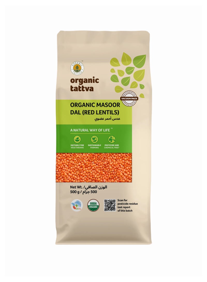 Organic Tattva Organic Masoor Dal Malka Split - Image 1