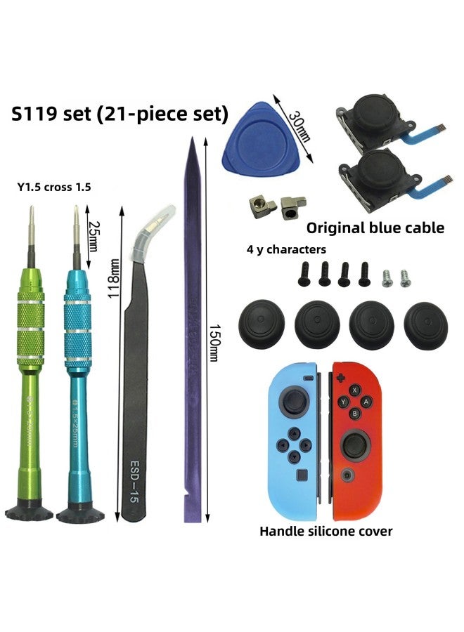 Switch3D JOYstick JOY-CON HanDle Repair Tool Switch Disassembly ScrewDriver Lock Cat Claw Cap-Product Color:Original Plastic Lock  - Image 3