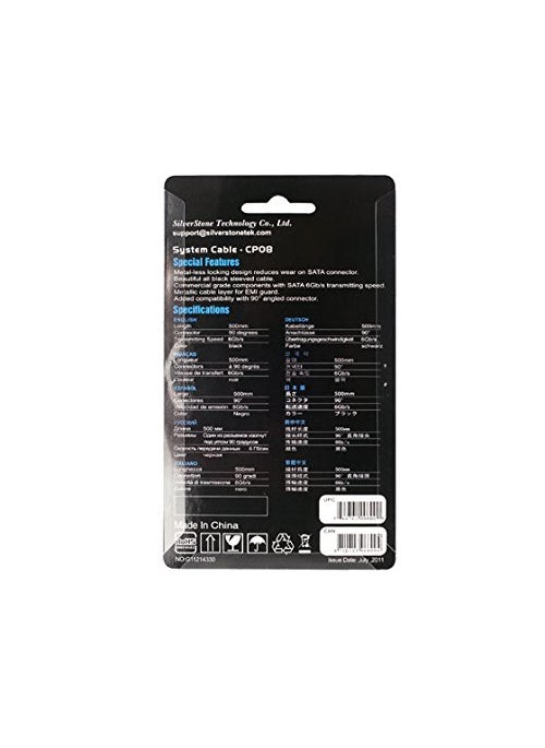 SilverStone Silverstone Tek 90 Degree SATA III Cable with NonScratch Locking Mechanism CP08  - Image 3