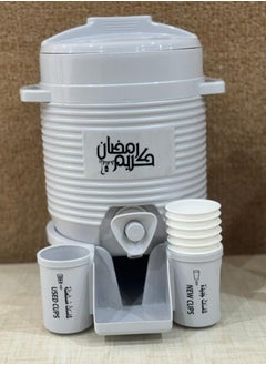 Zamzam Water Small Tank Inspiring By Mecca 2L Grey. - pzsku/Z78F9752CD6E87E68410BZ/45/_/1708498825/aef26d78-4831-46c4-819d-291ab4fb828f